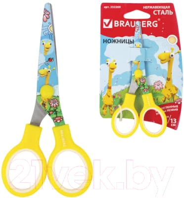 Ножницы канцелярские Brauberg Kid Series Жирафы / 232269 8
