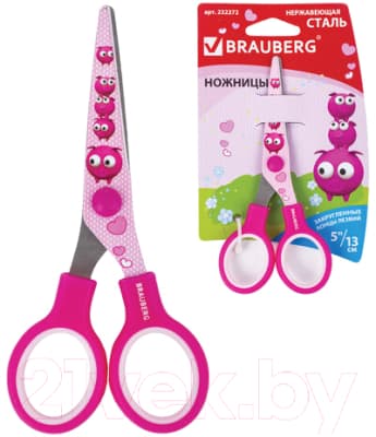 Ножницы канцелярские Brauberg Kid Series Поросята / 232272 10