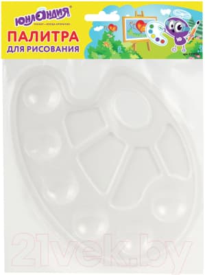 Палитра для красок Юнландия 227806 3