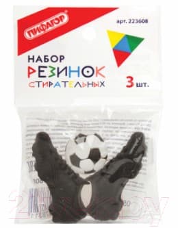 Набор ластиков Пифагор Футбол / 223608 5