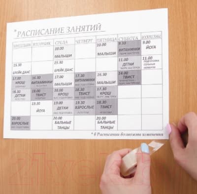 Скотч Brauberg 223125 7