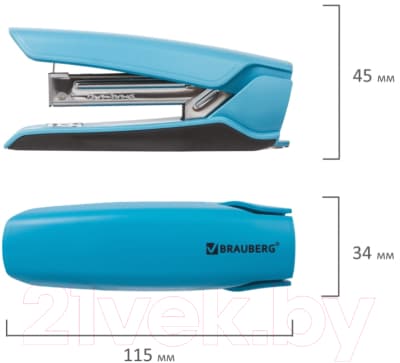 Степлер Brauberg Ultra / 228757 5