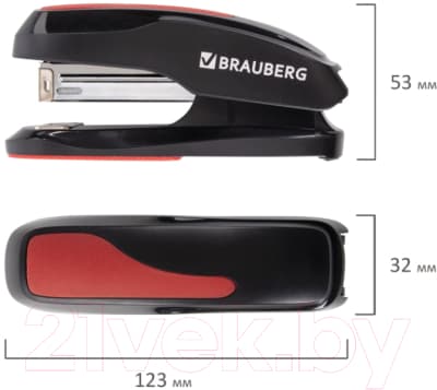 Степлер Brauberg Extra / 229085 5