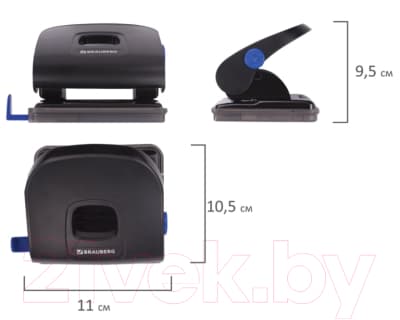 Дырокол Brauberg Extra / 229092 6