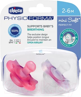 Набор пустышек Chicco Physio Soft Mini / 00073231110000 6