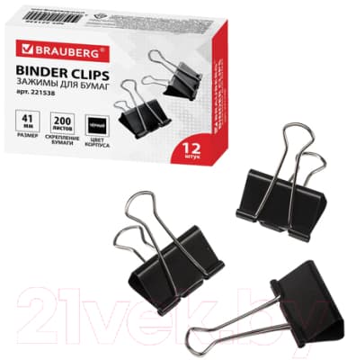 Зажим для бумаги Brauberg 221538 2