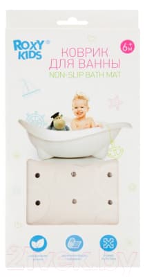 Коврик для купания ROXY-KIDS BM-M188W 6