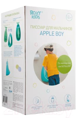 Детский писсуар ROXY-KIDS Apple Boy с прицелом / RBP-402 5