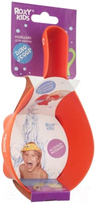 Ковшик для купания ROXY-KIDS Dino Scoop / RBS-002-R 4