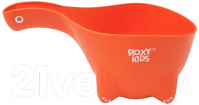 Ковшик для купания ROXY-KIDS Dino Scoop / RBS-002-R
