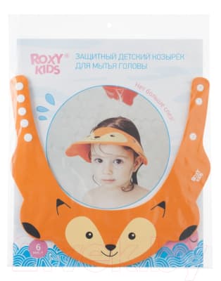 Козырек для мытья головы ROXY-KIDS Рыжий Лисёнок / RBC-492-O 6