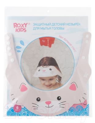 Козырек для мытья головы ROXY-KIDS Серый котенок / RBC-492-GY 6