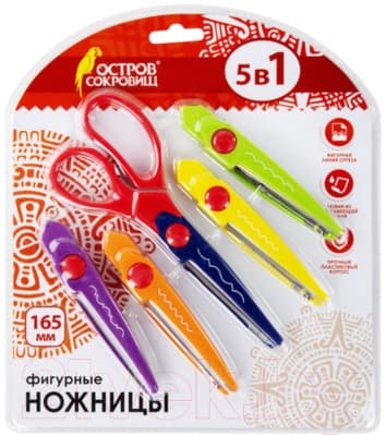 Ножницы канцелярские Остров Сокровищ 236782 2