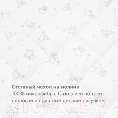 Матрас в кроватку Plitex Юниор Flex / ПМ-07/3 4