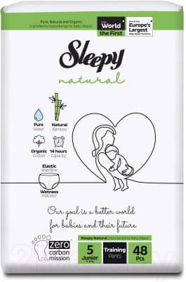 Подгузники-трусики детские Sleepy Natural 2Х Jumbo Pack Junior