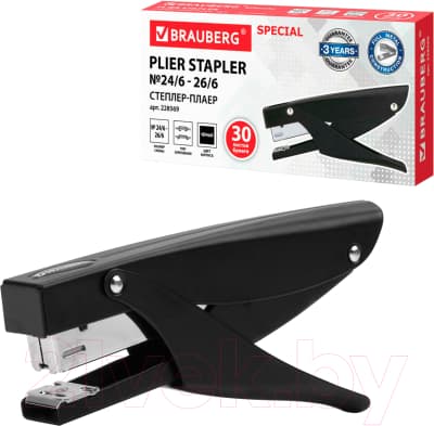 Степлер Brauberg Extra Easy Press / 228569 3