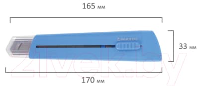 Нож канцелярский Brauberg Delta / 237087 7