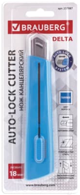 Нож канцелярский Brauberg Delta / 237087 8