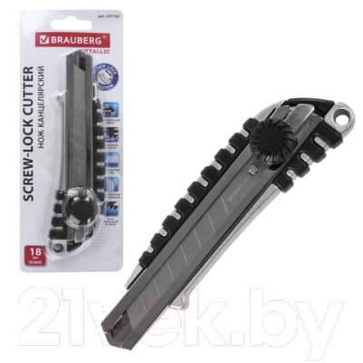 Нож канцелярский Brauberg Metallic / 237159 8