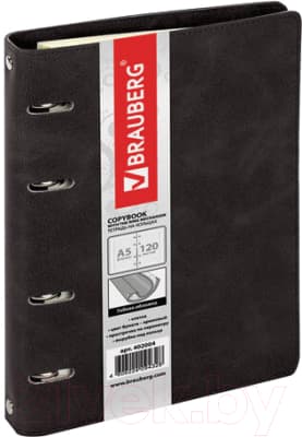 Тетрадь Brauberg Main / 402004