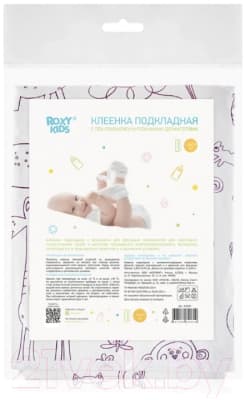 Клеенка детская ROXY-KIDS R-0078 2
