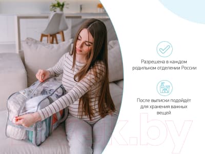 Сумка в роддом (без наполнения) ROXY-KIDS RKB-010 5