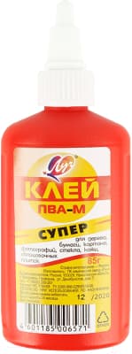 Клей ПВА ЛУЧ ПВА-М / 18С 1189-08