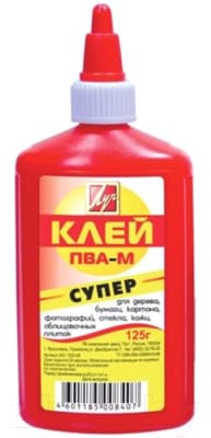 Клей ПВА ЛУЧ ПВА-М / 20С 1333-08