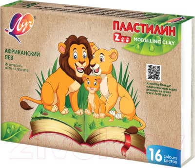 Пластилин ЛУЧ Zoo / 29С 1723-08