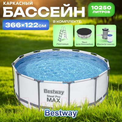 Каркасный бассейн Bestway 56420 2
