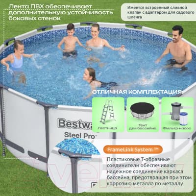 Каркасный бассейн Bestway 56420 6