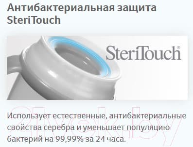 Поильник Lovi 360° Wild Soul / 1/604 4