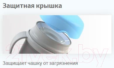 Поильник Lovi 360° Wild Soul / 1/604 6