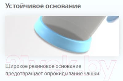 Поильник Lovi 360° Wild Soul / 1/604 7