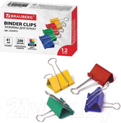 Зажим для бумаги Brauberg 224473 2