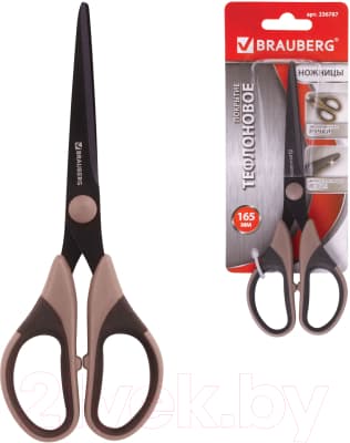Ножницы канцелярские Brauberg Special / 236787 10