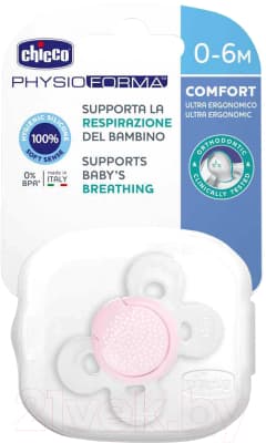 Пустышка Chicco Physio Comfort Снежок / 00074911110000.2 4