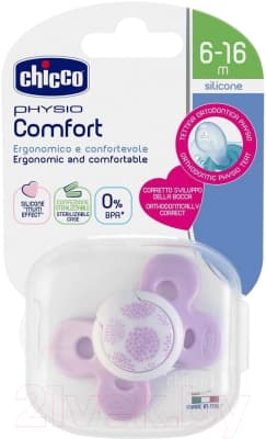 Пустышка Chicco Physio Comfort Одуванчик / 00074913110000.2 4