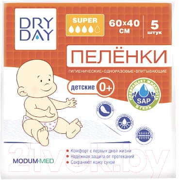 Набор пеленок одноразовых детских Modum Dry Day Super 60x40