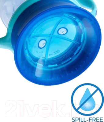 Поильник Chicco Perfect Cup / 00006951200000 2