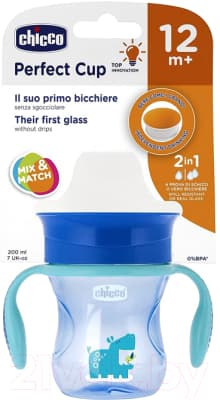 Поильник Chicco Perfect Cup / 00006951200000 4