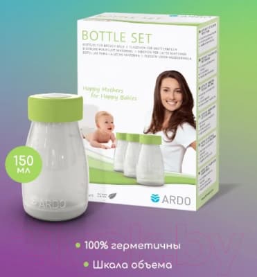 Набор бутылочек для кормления ARDO 63.00.263 3
