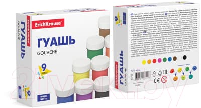 Гуашь Erich Krause Basic / 53729 4