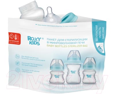 Бутылочка для кормления ROXY-KIDS Средний поток 3+ / RBTL-002 9