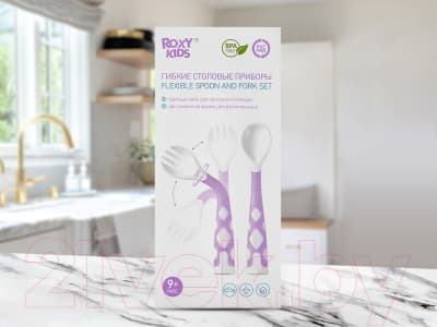 Набор столовых приборов для кормления ROXY-KIDS Ложка и вилка / RFD-002-V 8