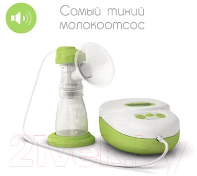Молокоотсос электрический ARDO Calypso 63.00.195 2