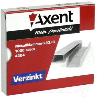 Скобы канцелярские Axent 4304