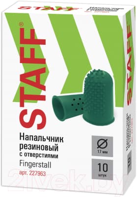 Напальчники для бумаги Staff 227963 4