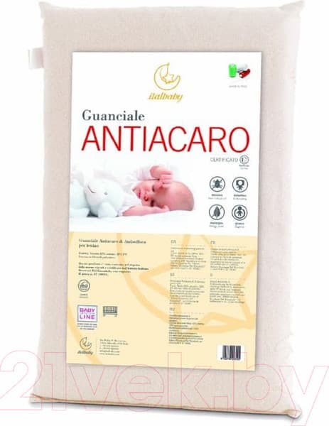 Подушка для малышей Italbaby Antiacaro 020.3100