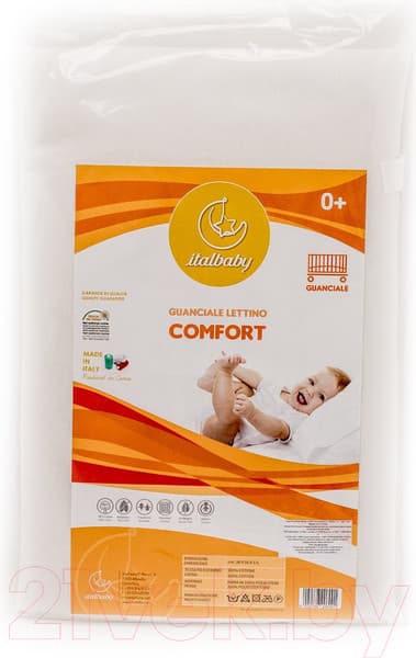 Подушка для малышей Italbaby Comfort 020.3050